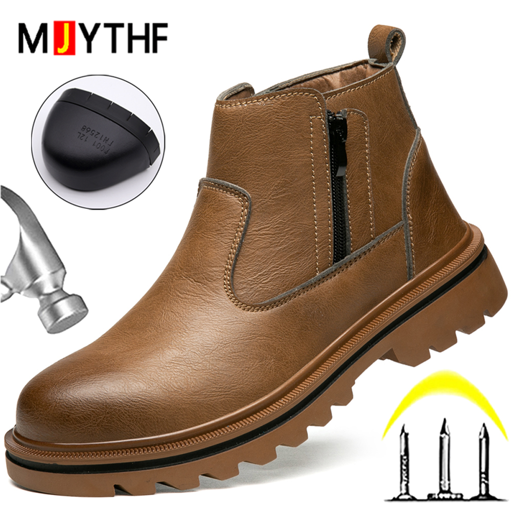 Leather Work Fabric - Brown leather boots Men Steel toe