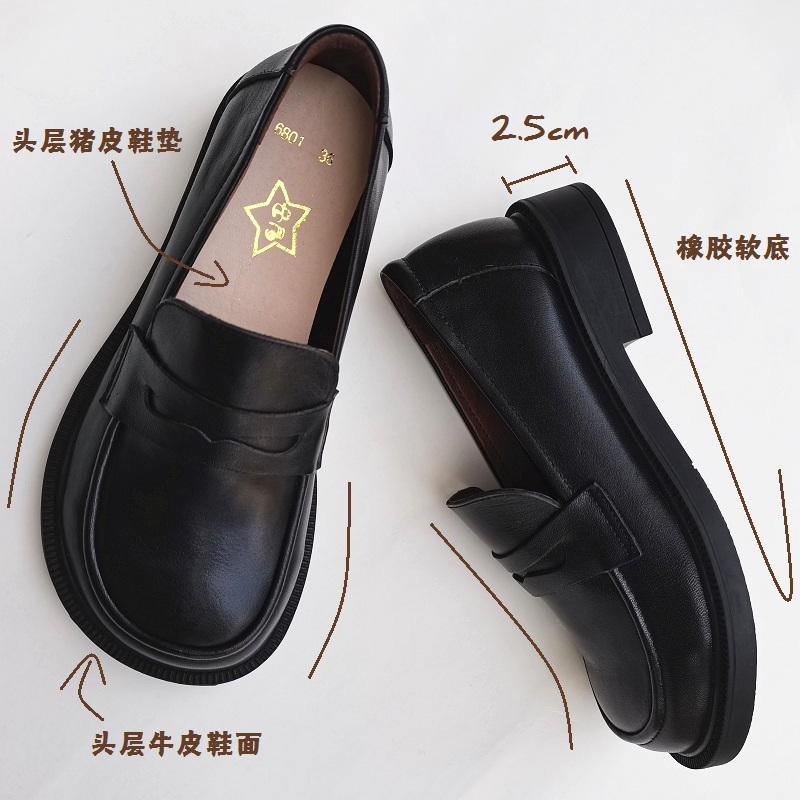 Careaymade-Women's Casual Shoe – Leather Work recenzja i cena