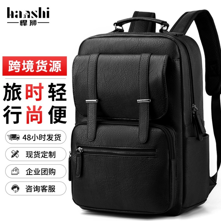【New Arrival】Men's PU Leather  – Leather Work recenzja i cena