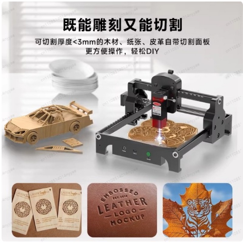 S1 2.5/3.5/6W Laser Engraver M – Leatherwork Press recenzja i cena