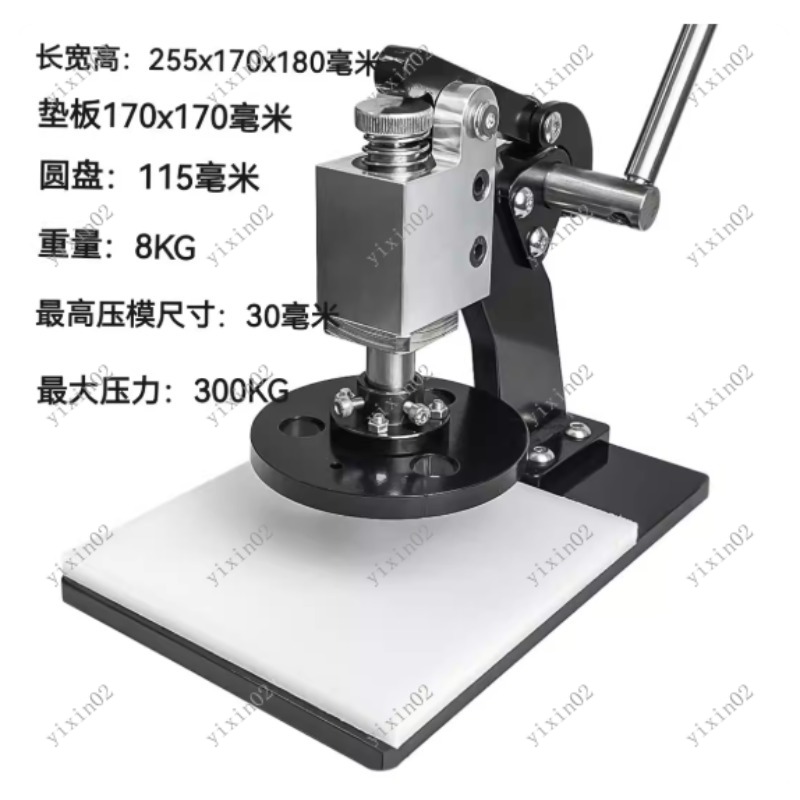 Manual Precision Die Cutting P – Leatherwork Press recenzja i cena