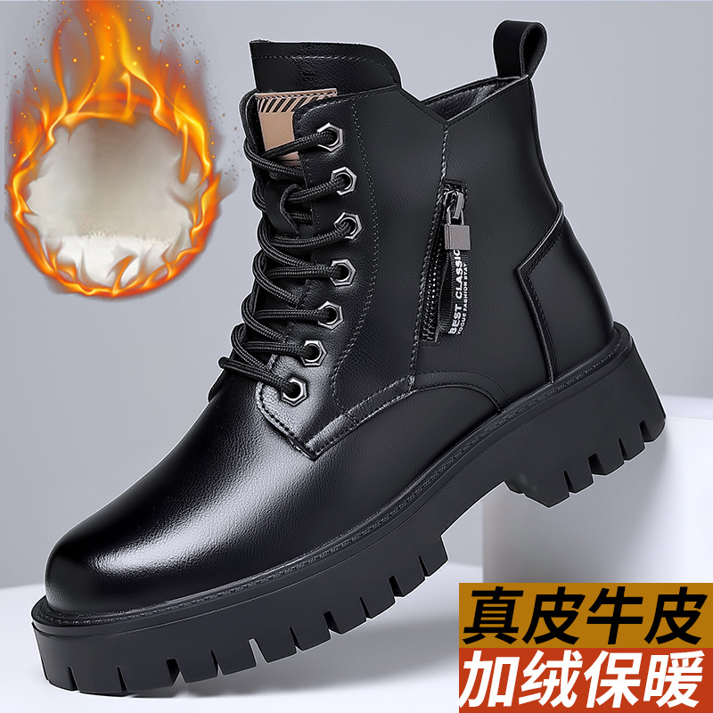 Men Classic Genuine Leather Bo – Leatherwork Boots recenzja i cena
