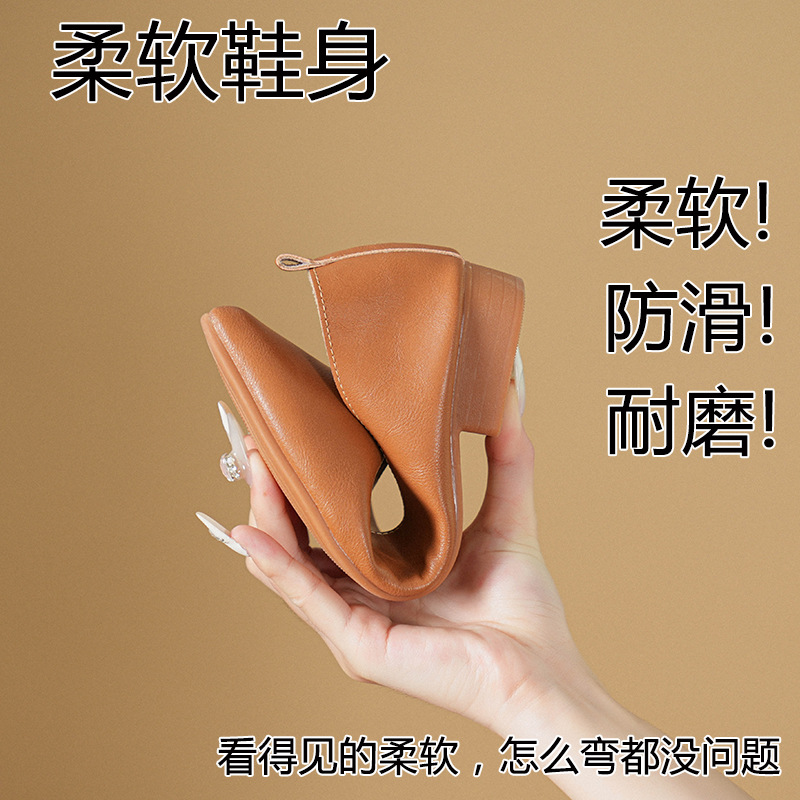 Spring and Autumn Fashion New  – Leather Work recenzja i cena